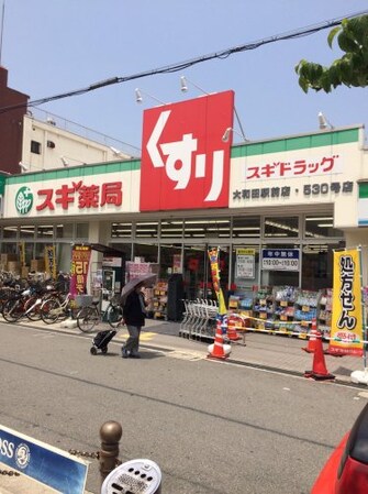 大和田駅 徒歩3分 3階の物件内観写真